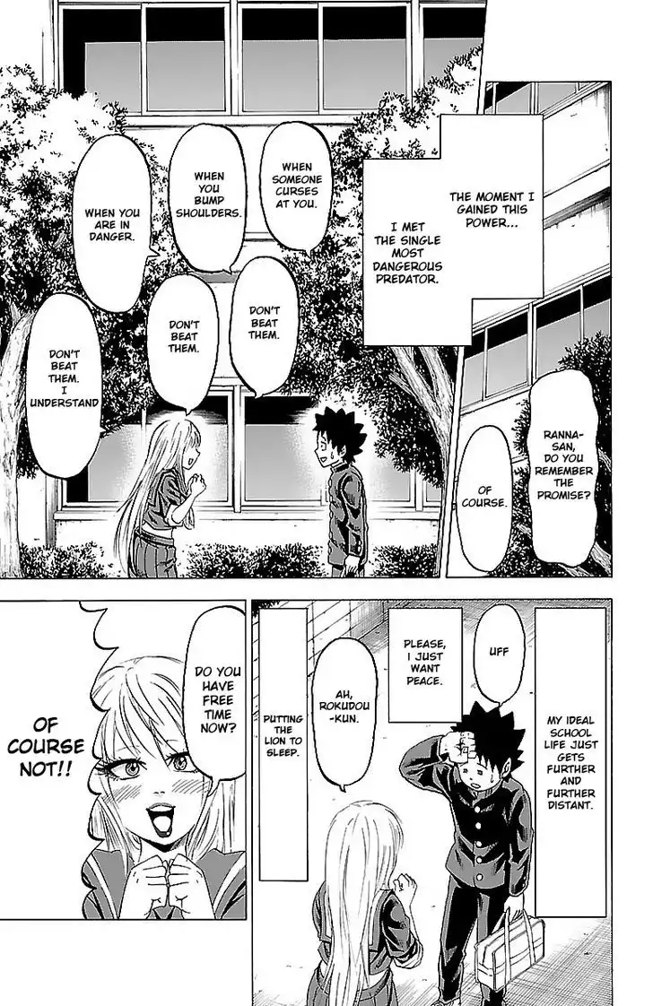 Rokudou no Onna-tachi Chapter 3 4